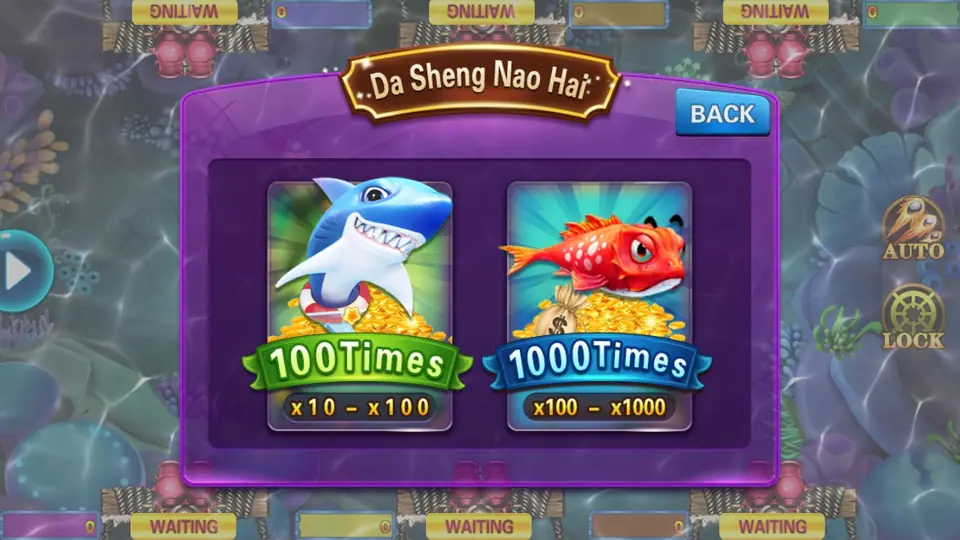 Da Sheng Nao Hai on 918Kiss: the room choice between 100 Times (x10 to x100) and 1000 Times (x100 to x1000)