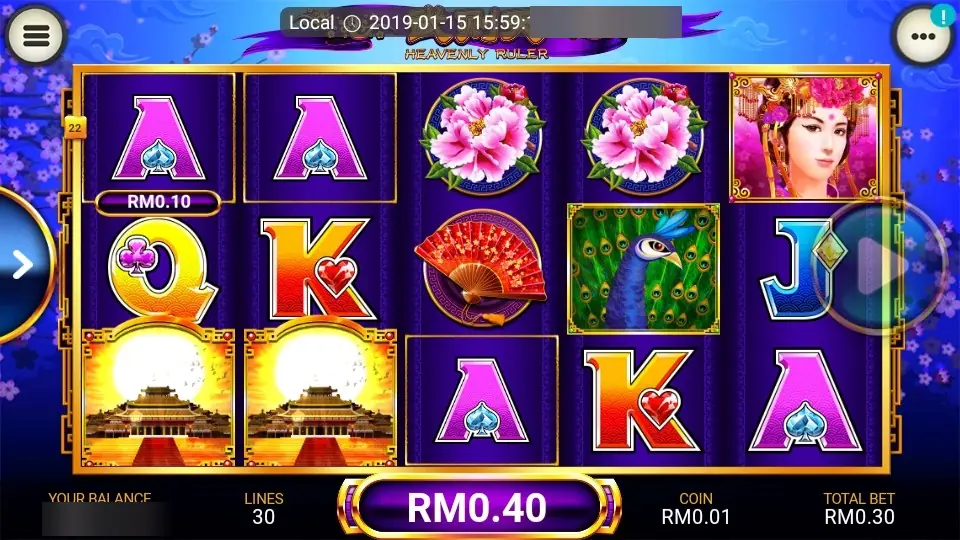Heavenly Ruler on LPE88: palace symbols on reels 1 and 2, peonies, a peacock and the empress, 30 lines at RM0.01